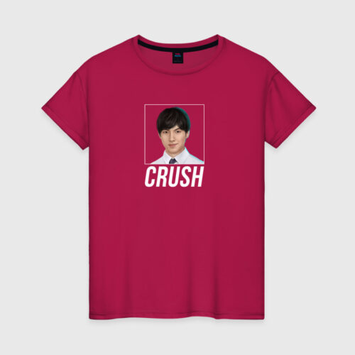 Sam CRUSH Romance Club